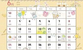 6月份月历图片 6月份月历素材 6月份月历模板免费下载 六图网