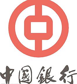 中国银行标志图片