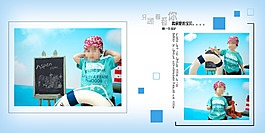 儿童摄影模板