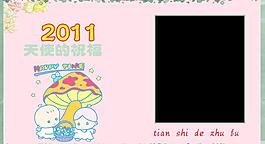 天使的祝福图片