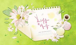 鲜花绿叶背景图片