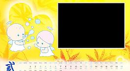 天使的祝福图片