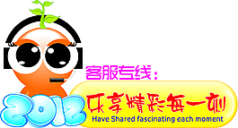 乐享精彩图标