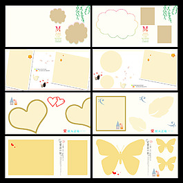 浅黄色照片排版