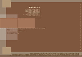 简单大气婚纱模板
