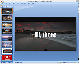 杂志风格动态ppt模板下载
