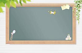 黑板报 海报图片