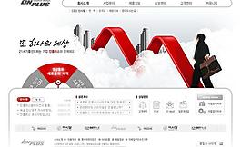走势科技化韩国网页模板