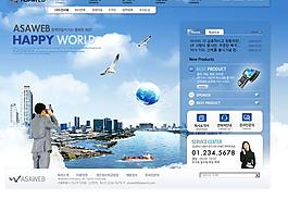 展望未来商务设计网页模板