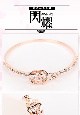 产品展示