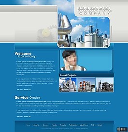 工业关联资源网页模板