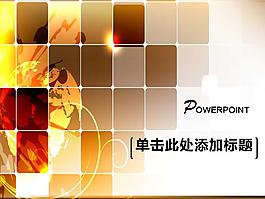 通用ppt背景模板