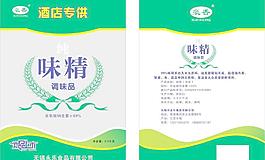 味精袋图片