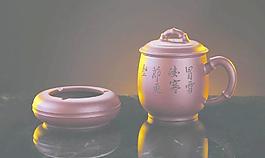 宜兴 紫砂 茶具图片
