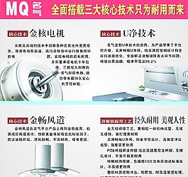 名气写真图片