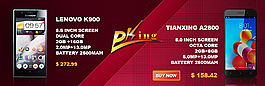 淘宝banner