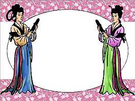 古代仕女卡通PPT