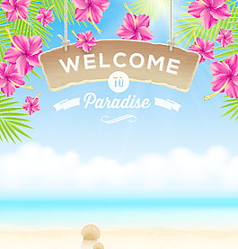 清爽的夏天的时间背景矢量01