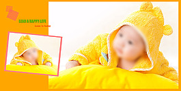 橙黄色宝宝照片模板