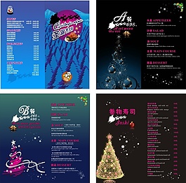 圣诞节促销菜单