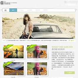 wp品质wight-themes主题