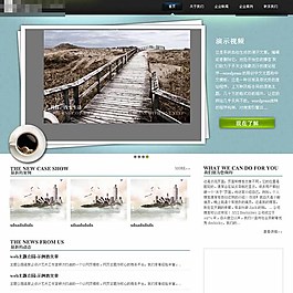 蓝色企业wordpress主题
