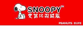 史努比图片