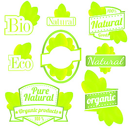 向量生态标签03