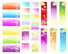 幻想式的背景1矢量