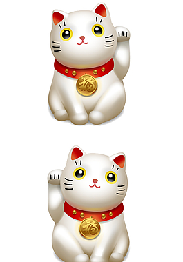招财猫超清