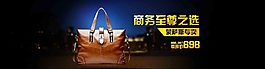 包