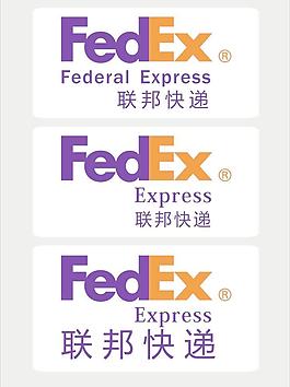 联邦快递图片