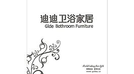 形象墙