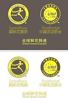 全球鲜花快递图片