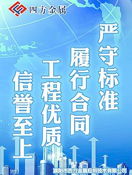 六图网