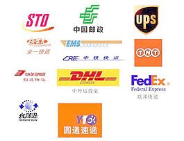 矢量快递公司标志大全图片
