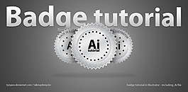 徽章在Illustrator