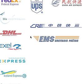 国内几个常用的快递标志图片