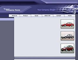 汽车网页素材模版免费下载