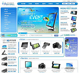 很常见的电子商务网站模板