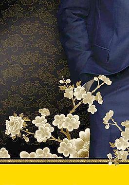 高端梅花刺绣古典