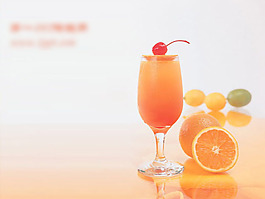 鲜橙果汁PPT