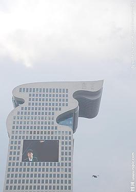 阴霾