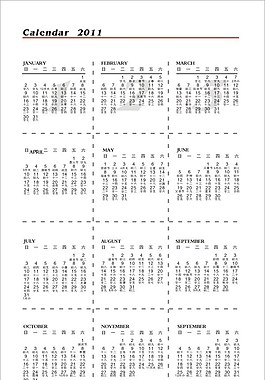 2010 2011年历矢量素材（编辑）