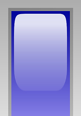 led矩形v(蓝色)的剪辑艺术