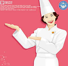 女厨师矢量素材