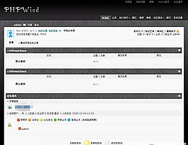 黑色磨砂纹理论坛