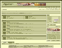 蓝色吉他工作室社区