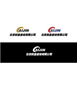 财金logo设计