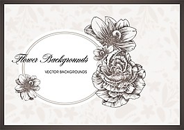 花纹边框矢量图